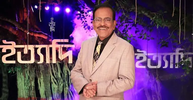 এবারের ‘ইত্যাদি’ লক্ষ্মীপুরে, থাকছে চমকপ্রদ সব আয়োজন