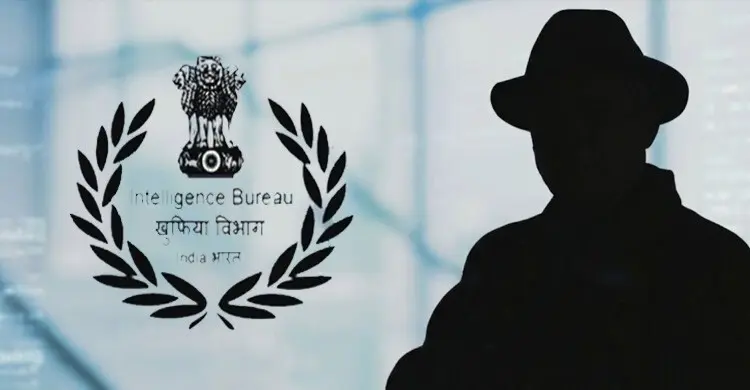 ভারতের গুপ্তচর সংস্থা ‘র’-এর কাজ কী, কীভাবে হয় নিয়োগ?
