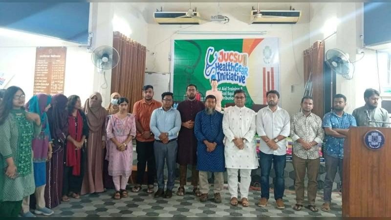 জাকসুর উদ্যোগে প্রাথমিক চিকিৎসা প্রশিক্ষণ ও চিকিৎসা সরঞ্জাম বিতরণ অনুষ্ঠিত