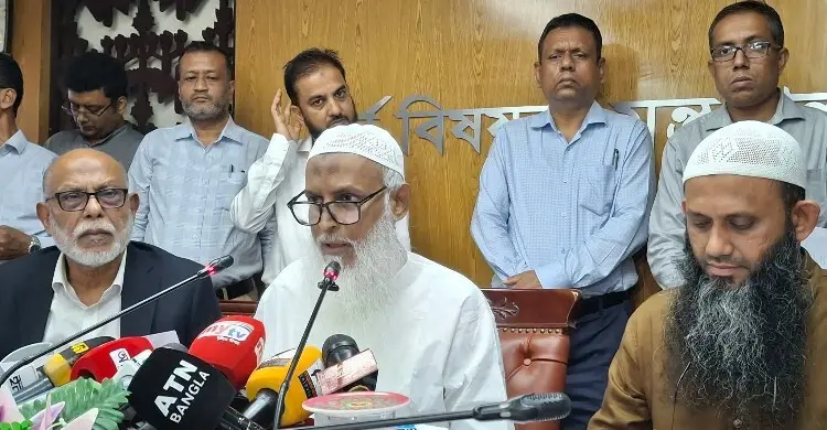 সরকারিভাবে হজে যাওয়া ব্যক্তিরা ফেরত পাবেন ৪ কোটি ৮৭ লাখ টাকা
