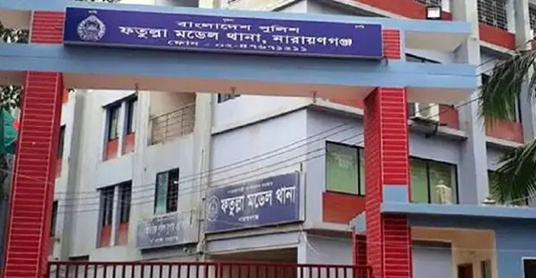 নারায়ণগঞ্জে জামায়াত নেতাকে ছুরিকাঘাত