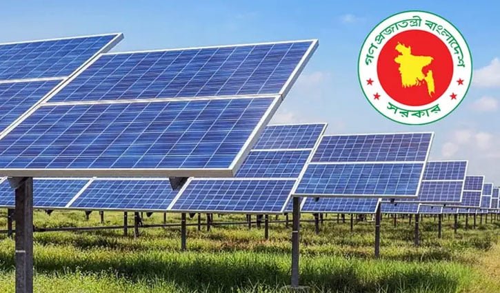 পাঁচ বছরে ১০ হাজার মেগাওয়াট সৌরবিদ্যুৎ উৎপাদন করবে সরকার