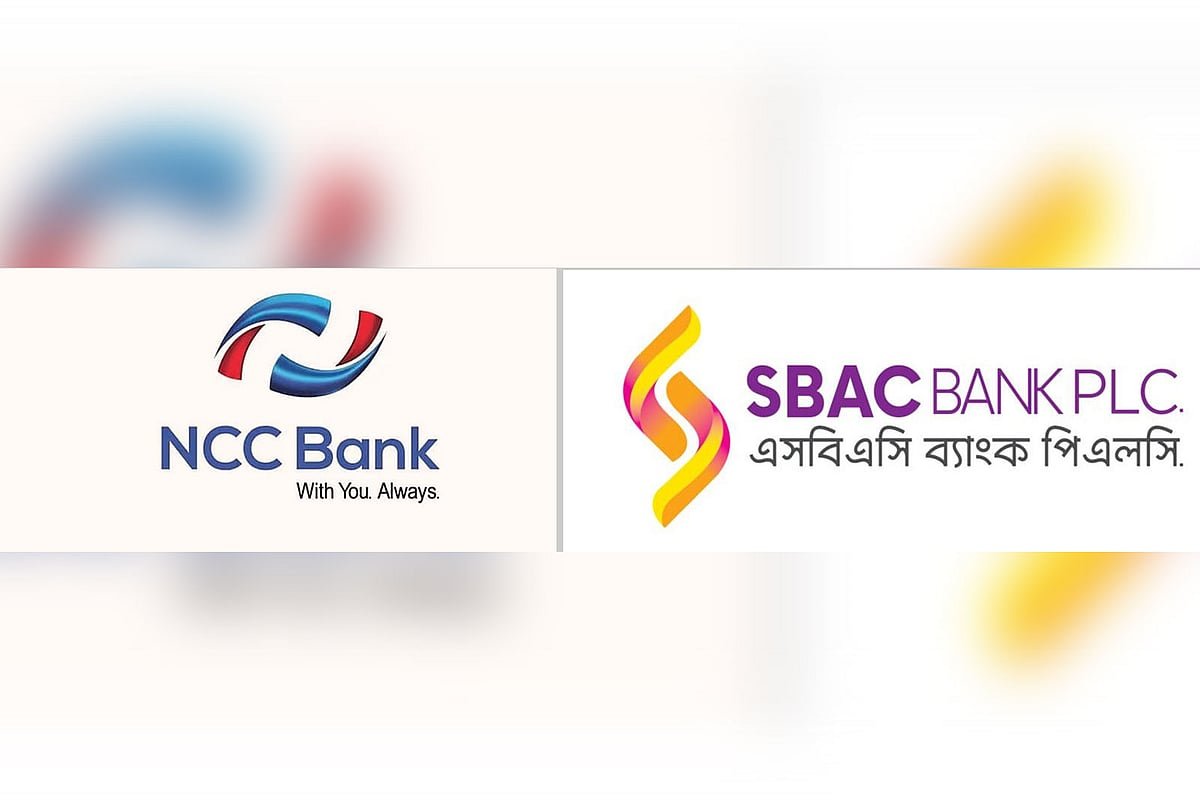 নিজেরা সংস্কার করে বদলে যেতে চায় এনসিসি ও এসবিএসি ব্যাংক