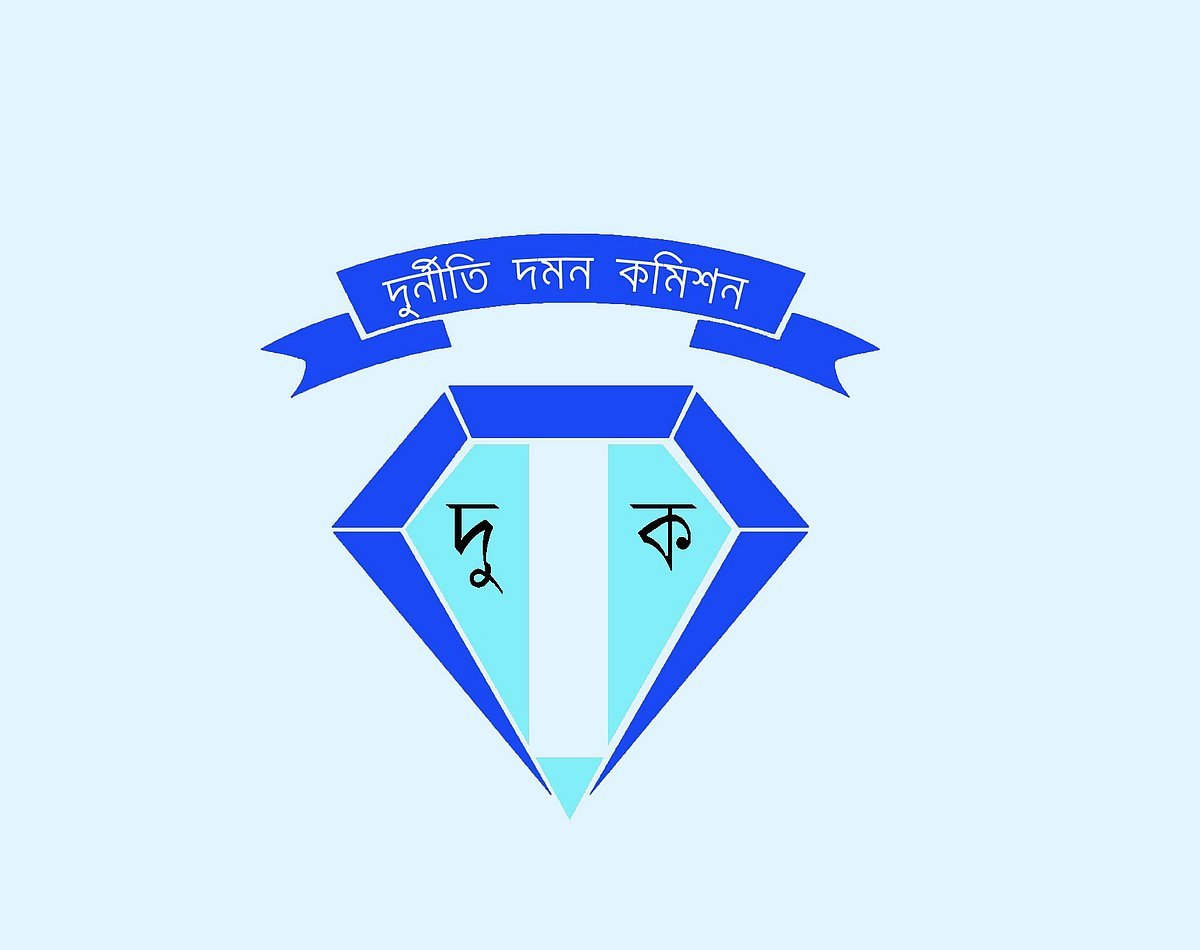 বদলি, নিয়োগে অনিয়ম-দুর্নীতির অভিযোগ: আসিফসহ চারজনের নথি চাইল দুদক