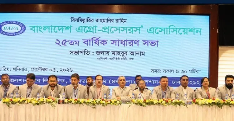 মোবাইল কোর্ট যেন ব্র্যান্ডের সুখ্যাতি বিনষ্টের হুমকি না হয়