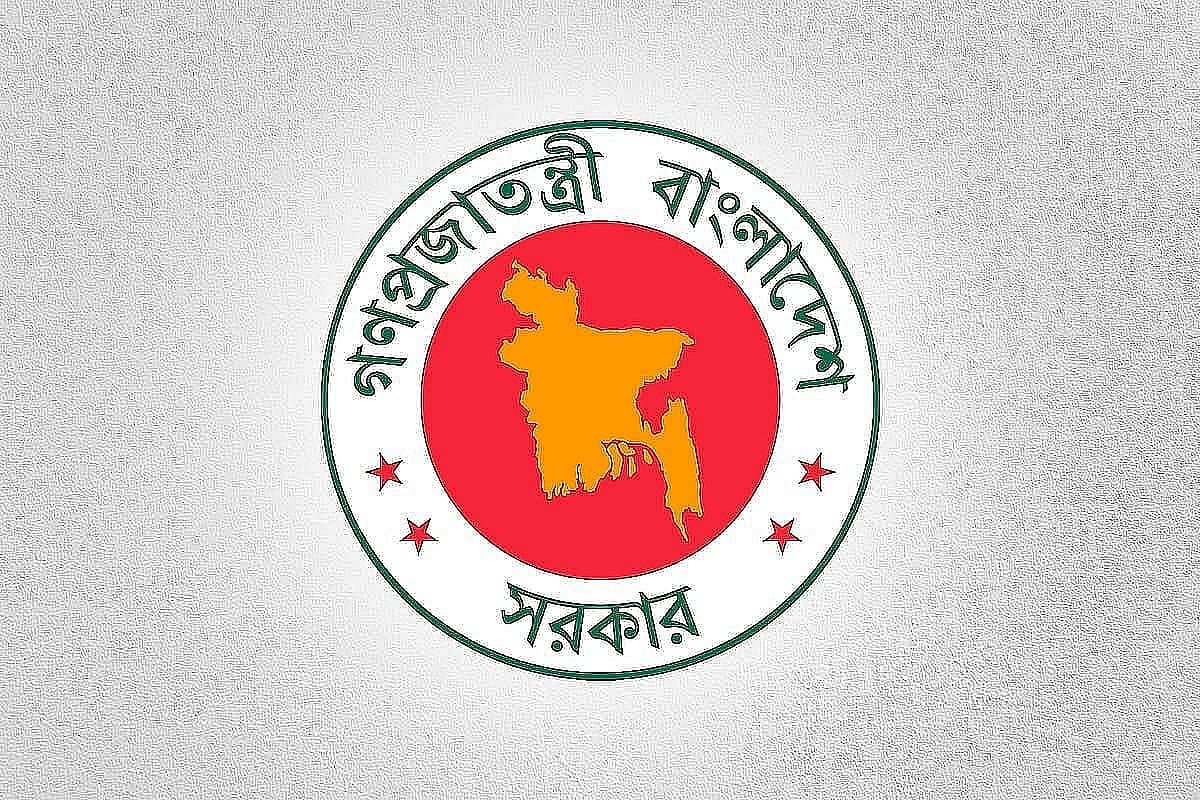 বেতন কত বাড়ল, হিসাব করবেন যেভাবে