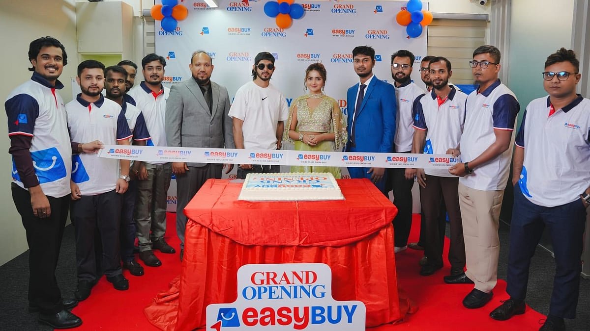 চীন থেকে পাইকারি দামে পণ্য কেনার সুযোগ দেবে ইজিবাই ডটকম ডটবিডি
