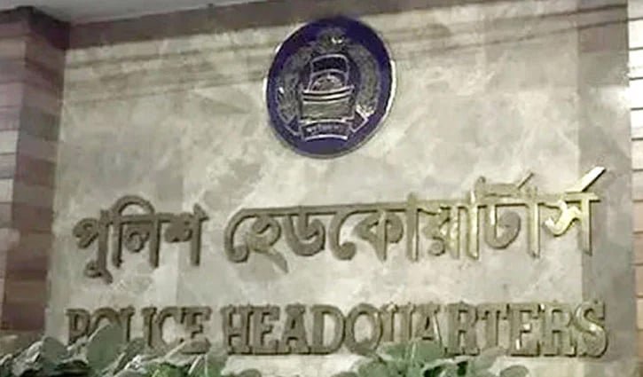 সাত মাসে ১৫ হাজারের বেশি শিশু নিখোঁজ: পুলিশ