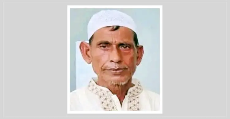 সিলেটে নিজ বাসার সামনে ব্যবসায়ীকে কুপিয়ে হত্যা