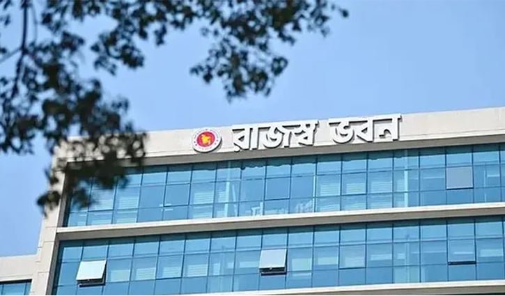 এনবিআরের তিন কাস্টমস কমিশনারকে বদলি 