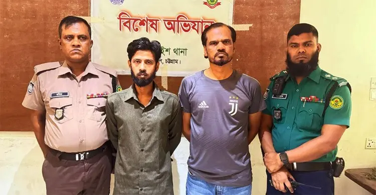 চট্টগ্রামে যুবলীগের দুই কর্মী গ্রেফতার