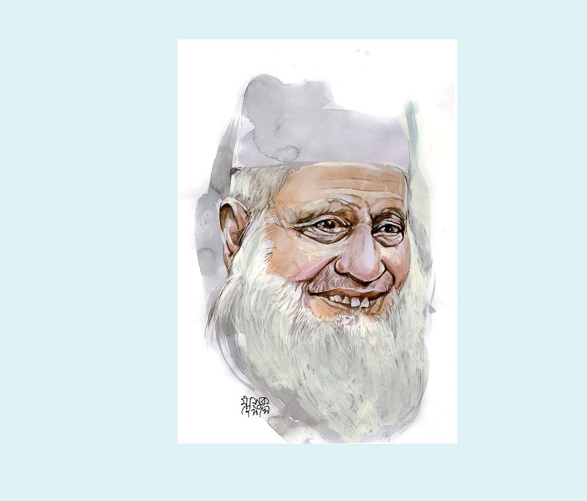 ‘মজলুম জননেতা’ বলা হয় ভাসানীকে