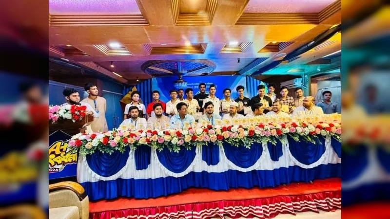 ছাত্রশিবির আখাউড়া শাখার উদ্যোগে শিক্ষার্থীদের সংবর্ধনা