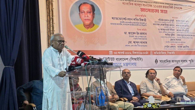 একসময় সাংবাদিকরা পয়সা ও হুমকির কাছে মাথা নত করেননি: রিজভী