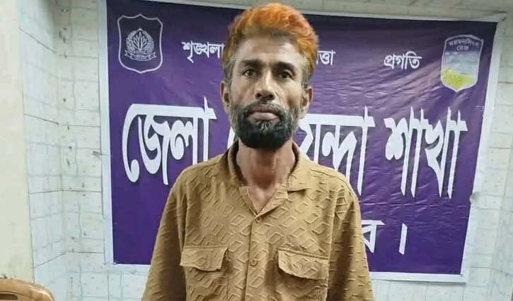 ইয়াবাসহ গ্রেপ্তার যুবদল নেতা কারাগারে
