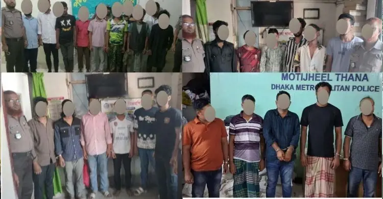 ডিএমপির মতিঝিল বিভাগে পুলিশের অভিযানে গ্রেফতার ৫০