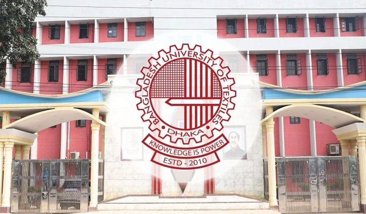 পুলিশ পরিচয়ে ফোন: বুটেক্স শিক্ষার্থীদের পরিবার থেকে টাকা দাবির অভিযোগ