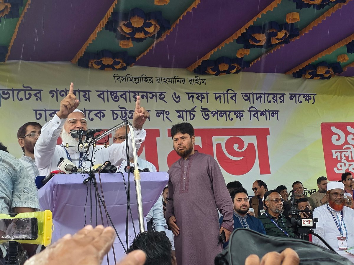 এই সরকার জনগণের সঙ্গে ভাঁওতাবাজি ও প্রতারণা করছে, লংমার্চে শফিকুর রহমান