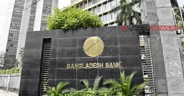 ঘরের টাকা আবার ব্যাংকে ফিরছে, এক মাসে কমেছে ১৩ হাজার কোটি
