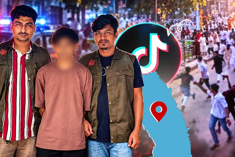 টিকটকে অস্ত্রের মহড়া, কুমিল্লায় সক্রিয় ২০ কিশোর গ্যাং