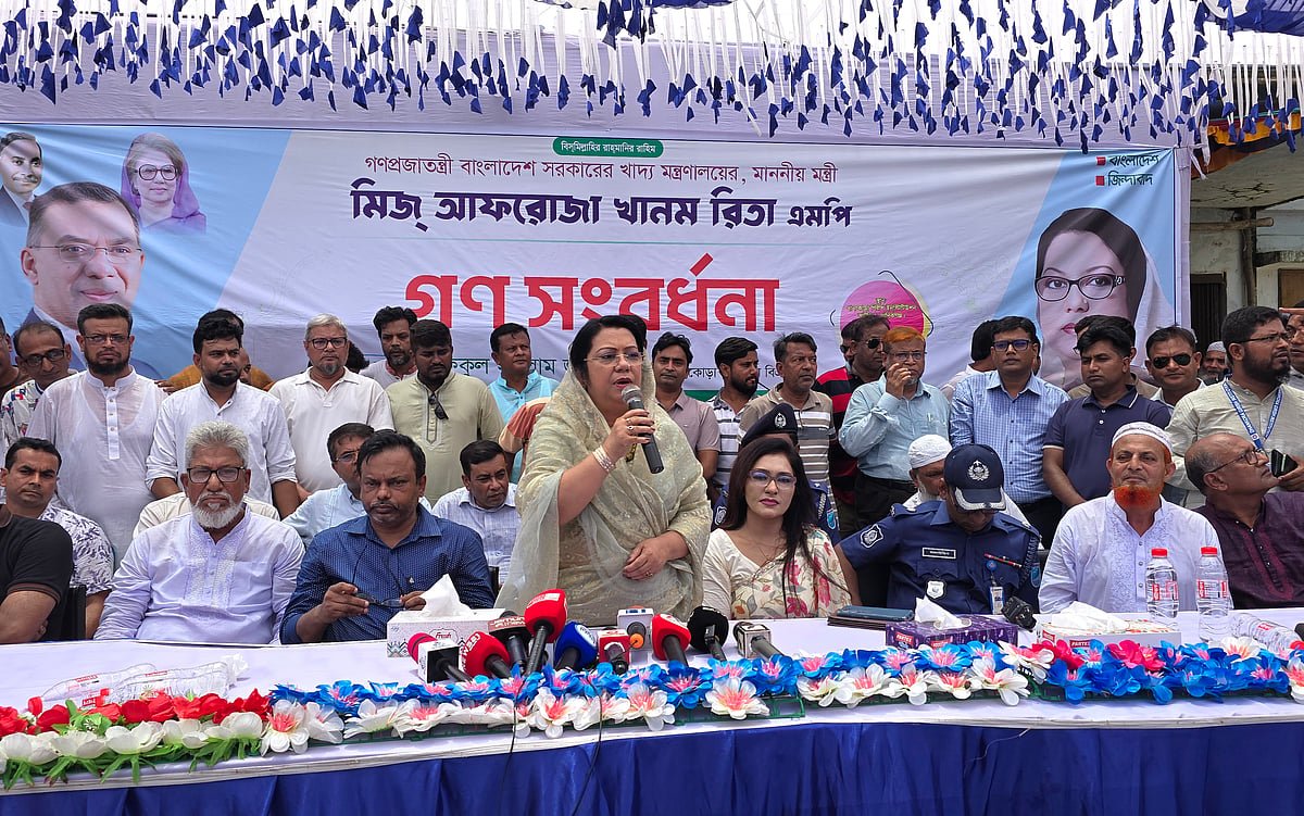 খাদ্যগুদামে অনিয়ম পেলেই ব্যবস্থা: মানিকগঞ্জে খাদ্যমন্ত্রী