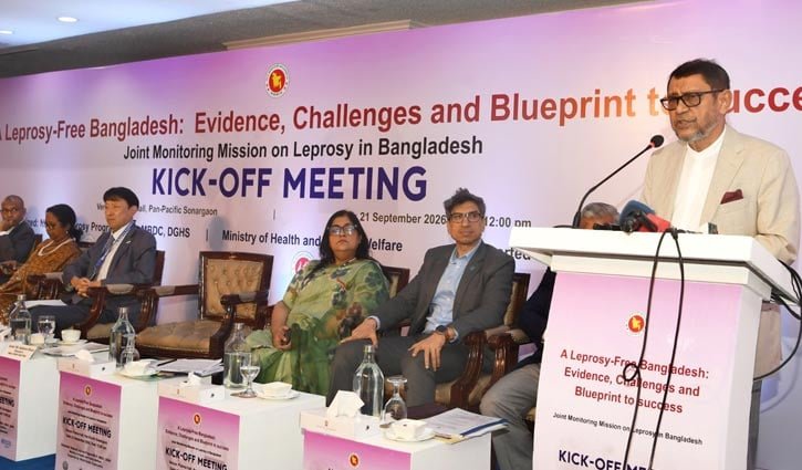দেশ কুষ্ঠমুক্ত করতে সরকার প্রতিশ্রুতিবদ্ধ: স্বাস্থ্যমন্ত্রী