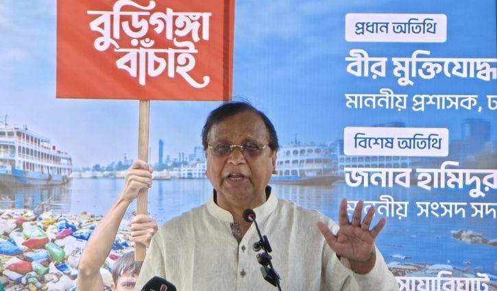 বুড়িগঙ্গাকে বাঁচাতে না পারলে আমাদের ভবিষ্যৎ অন্ধকার: ডিএসসিসি প্রশাসক