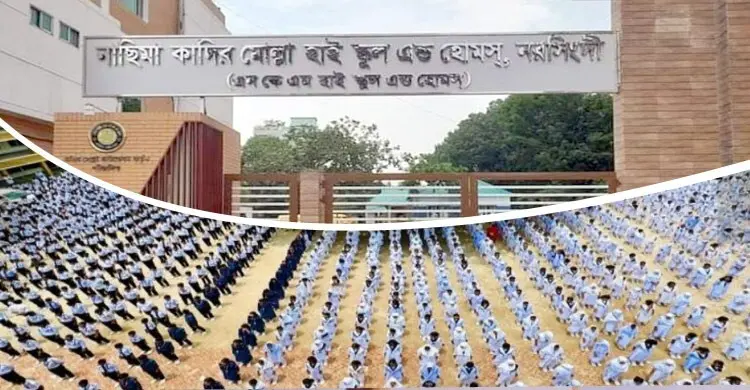 সাফল্যের হাসির আড়ালে আছে অসংখ্য শিক্ষার্থীর চাপা কান্না