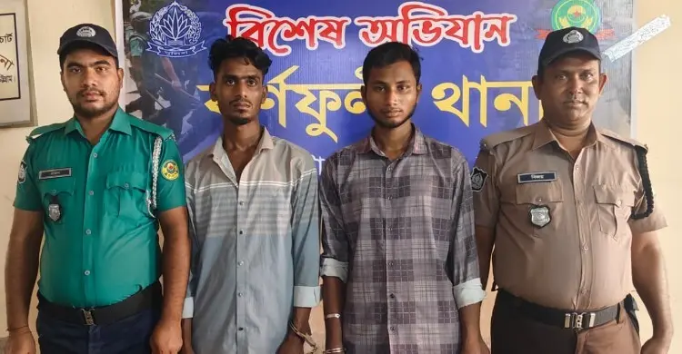 কর্ণফুলীর ৫৭৪ গ্যাস সিলিন্ডার আত্মসাৎ, কক্সবাজারে দুই আসামি গ্রেফতার