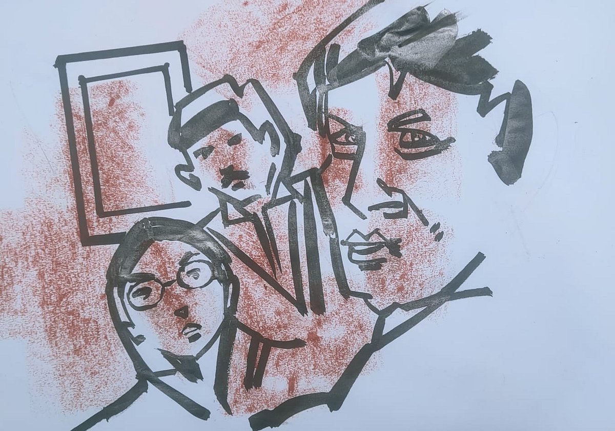 অবক্ষয়!