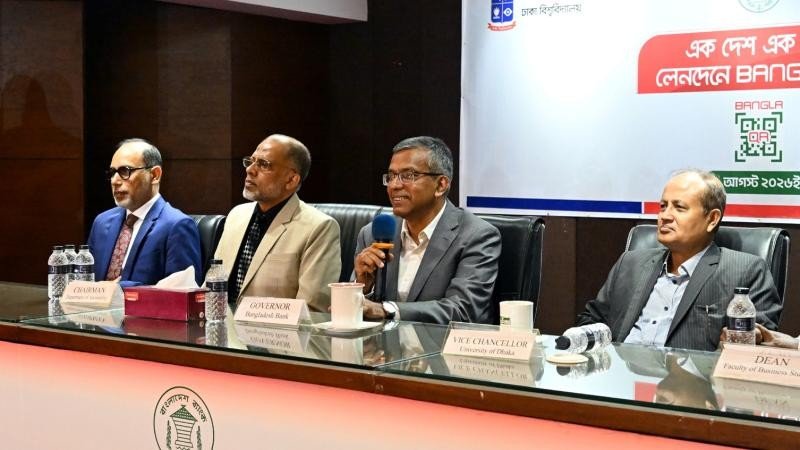 খেলাপি ঋণ কমাতে ১৮ মাসের কর্মপরিকল্পনা: গভর্নর