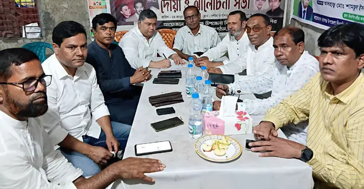 এমপি আয়নুল হকের ওপর হামলা, তদন্তে নেমেছে বিএনপি