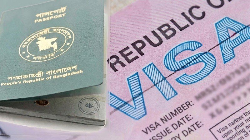 ঢাকায় চালু হচ্ছে আরেক দেশের ভিসা আবেদন কেন্দ্র