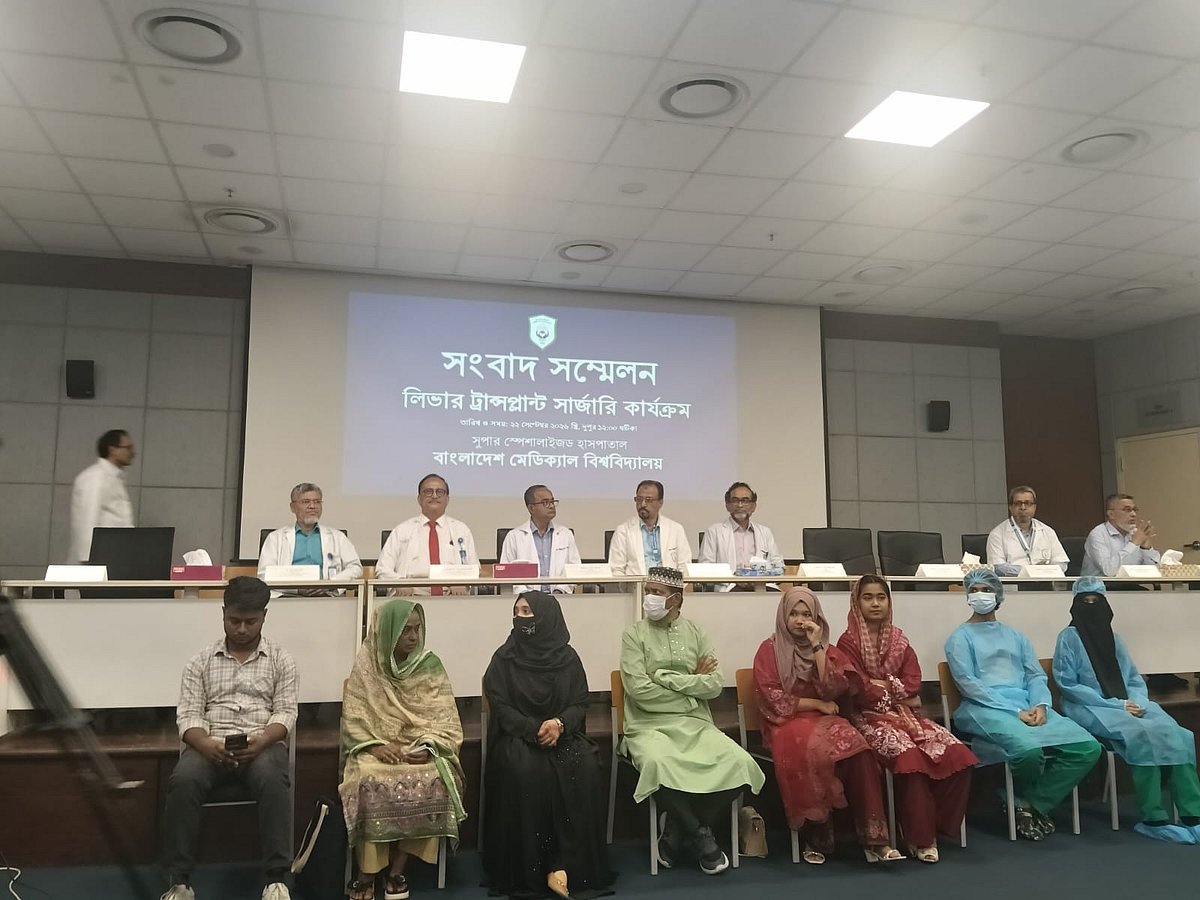 নিয়মিত লিভার প্রতিস্থাপন করবে বাংলাদেশ মেডিকেল বিশ্ববিদ্যালয়