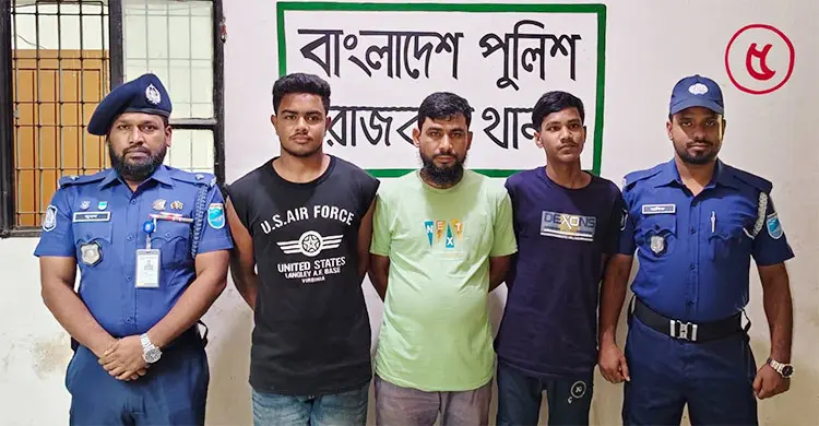প্রকাশ্যে নারী উদ্দ্যোক্তাকে মারপিটের ঘটনায় মামলা, গ্রেফতার ৩