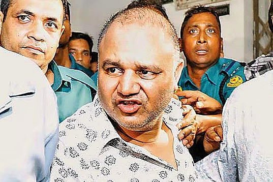 চট্টগ্রাম বিশ্ববিদ্যালয়ে ভবন নির্মাণের কাজ পেতে জালিয়াতি, জি কে শামীমের বিচার শুরু