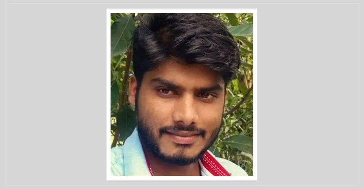 অবৈধভাবে ইতালি যাত্রা, দেড় বছর ধরে খোঁজ নেই যুবকের