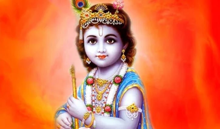 কর্মে তোমার অধিকার আছে, কর্মফলে নেই