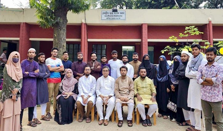 ৬ কর্মসূচিতে জাকসুর এক বছরের দায়িত্বের আনুষ্ঠানিক সমাপ্তি