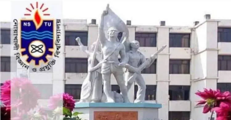 নেই অনলাইন পেমেন্ট ব্যবস্থা, ফি দিতে দীর্ঘ লাইনে শিক্ষার্থীরা