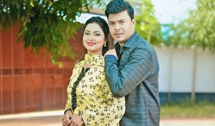 রিপন-আঁখির ‘ভাইবোনের ভালোবাসা’