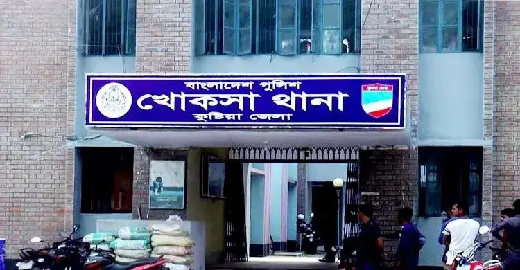 কুষ্টিয়ায় নৈশ প্রহরীদের বেঁধে সোনার দোকানসহ ৫ দোকানে ডাকাতি
