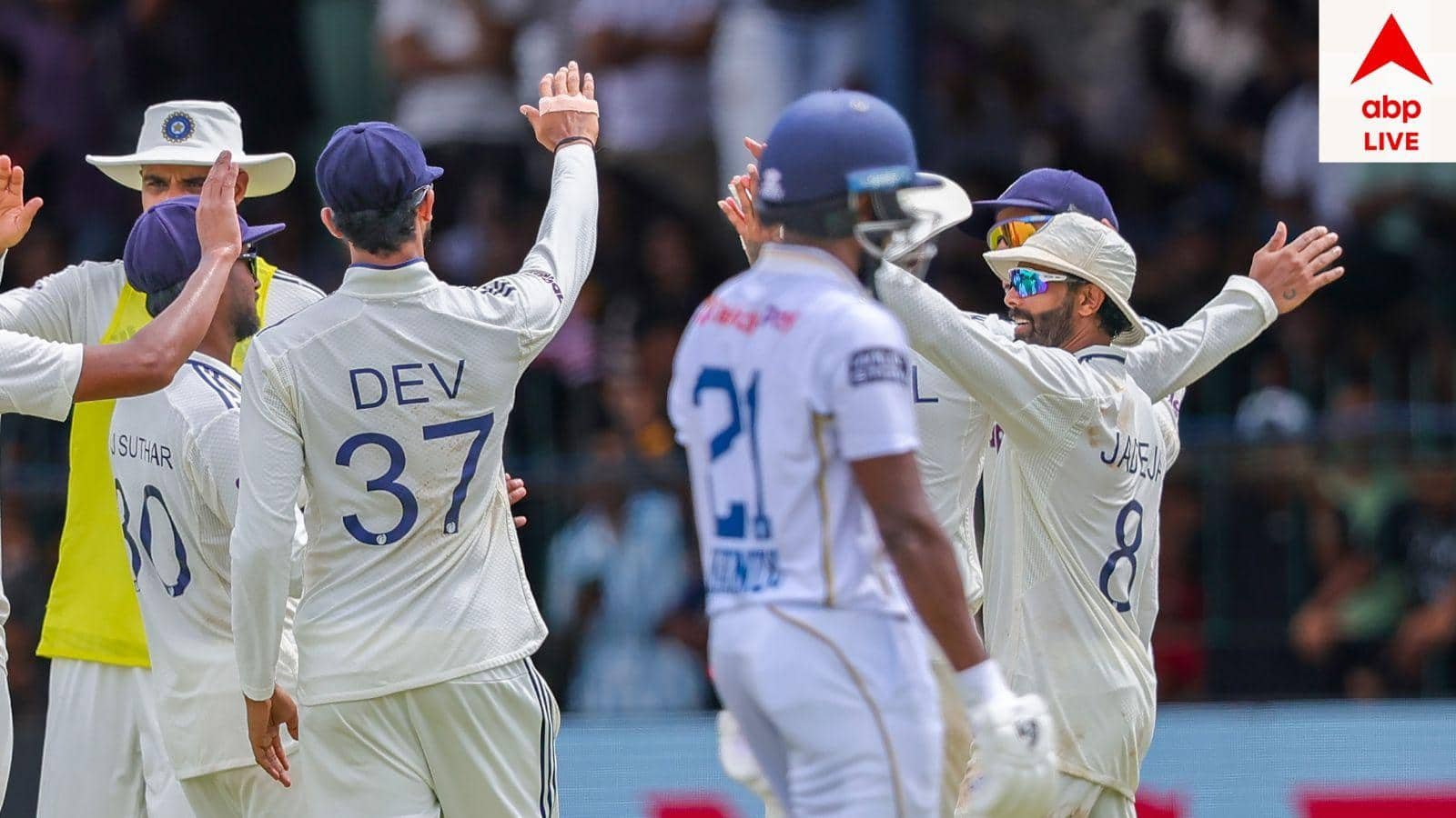 India vs Sri Lanka: বৃষ্টিবিঘ্নিত চতুর্থ দিনেই জয়ের গন্ধ ভারতীয় শিবিরে, পঞ্চম দিনে কোন লক্ষ্য নিয়ে নামবেন গিলরা?
