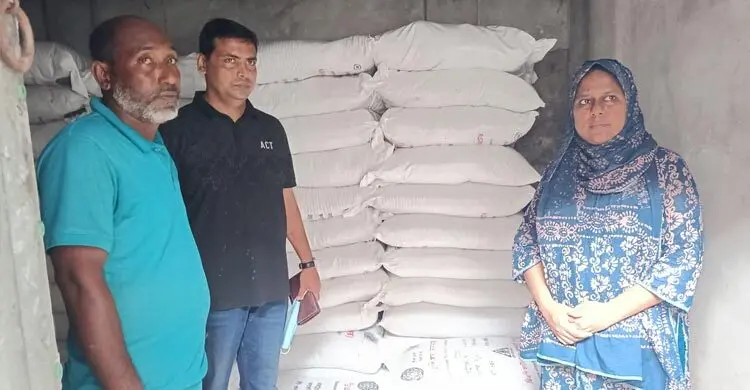 বেশি দামে কিনে সার মজুত, জরিমানা ১০ হাজার টাকা