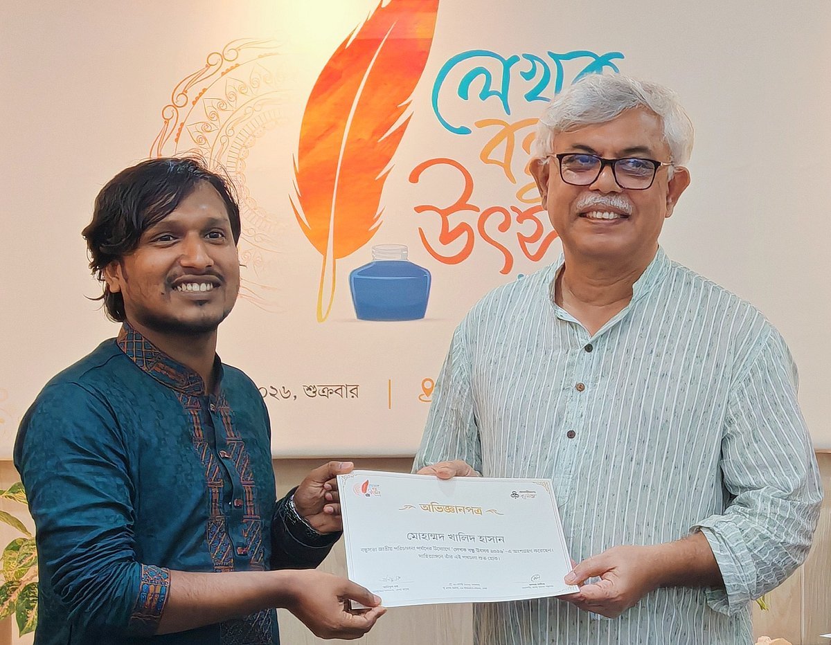 লেখককে হতে হয় পাঠক, পর্যবেক্ষক এবং সংবেদনশীল মানুষ