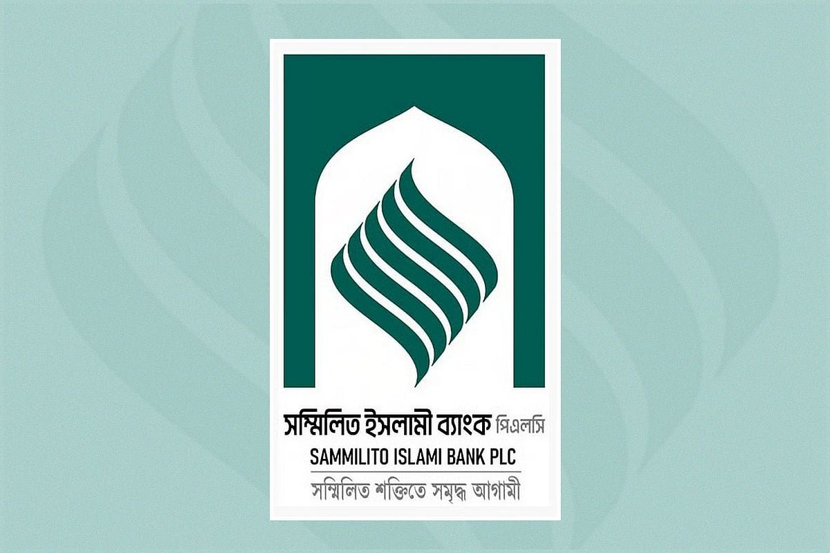 ২ দিনে ২,৩০০ কোটি টাকা ফেরত চেয়ে ৩৭ হাজার আবেদন 