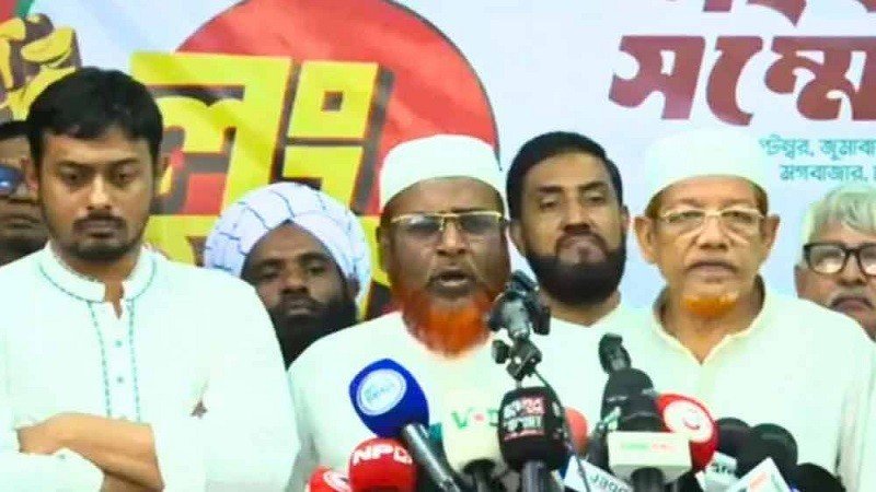 সরকার পতন নয়, গণরায় বাস্তবায়নে ১১ দলীয় জোটের লংমার্চ: গোলাম পরওয়ার