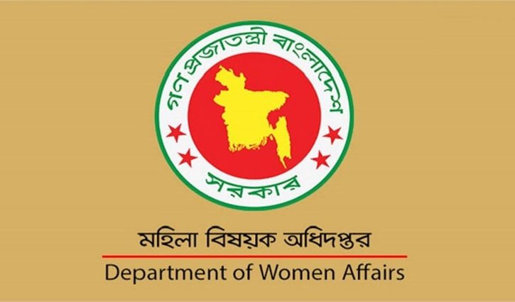 এক মাদ্রাসার ১৬ ছাত্রীর বাল্যবিয়ে, অভিভাবকদের তলব
