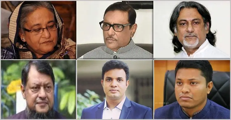 আওয়ামী লীগ-যুবলীগ-ছাত্রলীগ তিন সংগঠনেরই সভাপতি-সেক্রেটারির ফাঁসির আদেশ