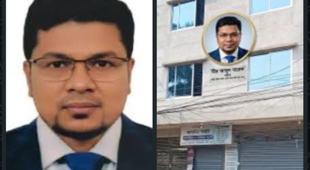 ১৪তম গ্রেডের চাকরি, এক দশকে শতকোটি টাকার সম্পদের অভিযোগ